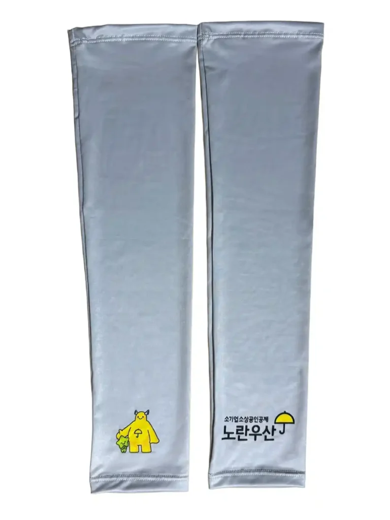 여름 팔토시 제작